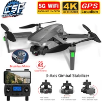 Dron SG907 MAX con GPS, 5G, WIFI, 4k, HD, cámara mecánica de cardán de 3 ejes, soporta tarjeta TF, Drones RC, distancia de 2021 m, novedad de 800