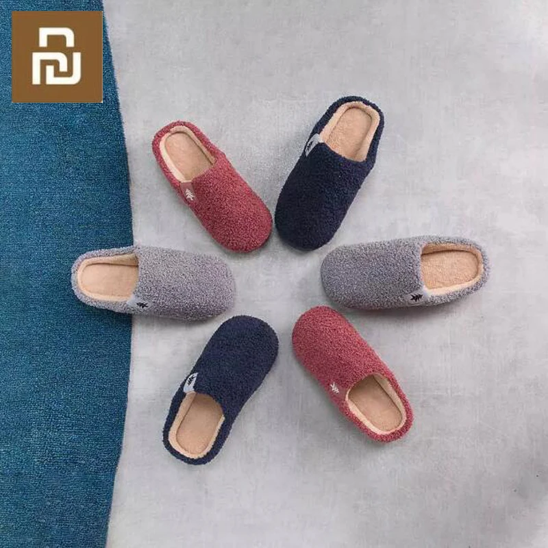 

Youpin Upper Shu Plush Warm Cotton Slippers Comfortable Half-pack Design No Cover For Feet Thicker Warmth For Men Women