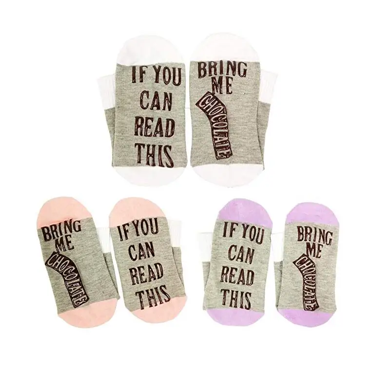 Новые женские носки, если вы можете прочесть это, носки кофейного цвета, носки унисекс, забавные подарки для мамы, папы, семьи и друзей