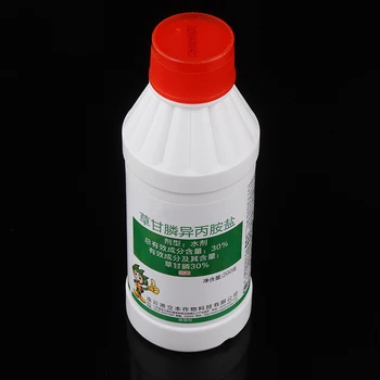 

200ml Herbicide Remover Grass Leaf Spray Weed Killer Ammonium Glyphosate Glycine Herbicide Broadleaf Weed Kill Spray Weedkiller