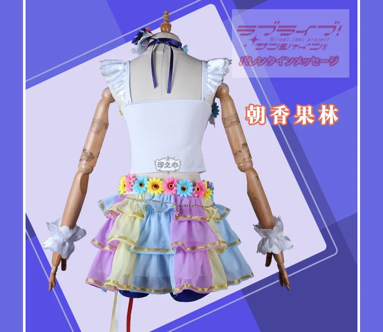 LoveLive! Символ школьного фестиваля идеальный проект мечты Асака Карин мияшита Ai униформа для косплея