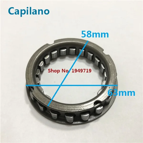 yp250 starter clutch pulley (1)