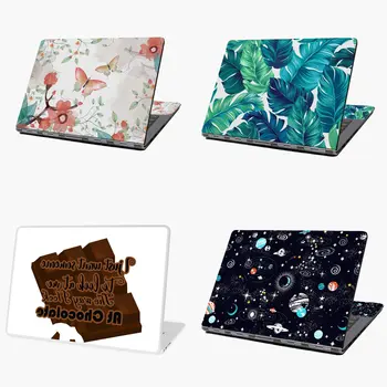 

I Just Want Someone To Look At Me The Way I Look At Chocolate laptop sticker skin for MacBook HP Acer Dell ASUS Lenovo