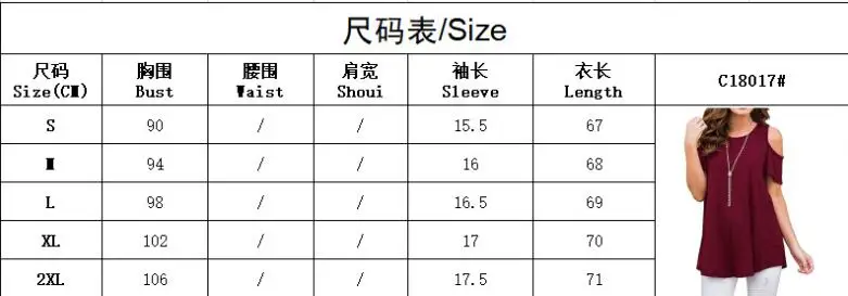 QQ截图20190923211649