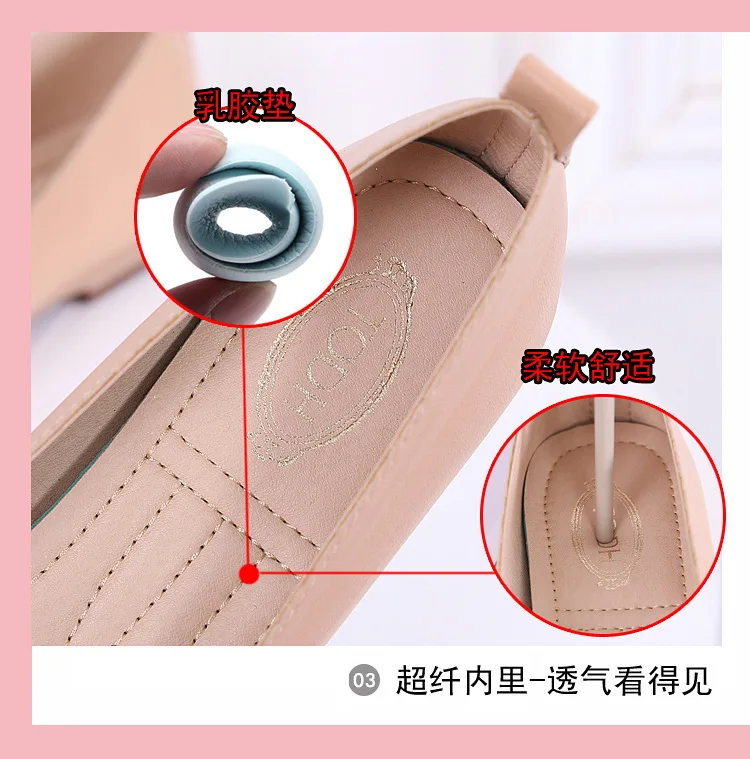 描述16