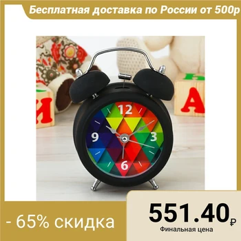 

Alarm clock "Abstraction", d = 8 cm