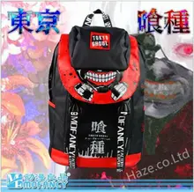 Anime Tokyo Ghoul Ken Kaneki Travelling Backpack Student Shoulder Bag Gift