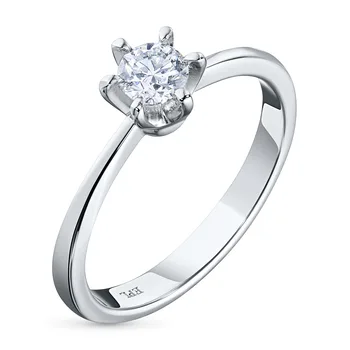 

White gold ring with Diamond