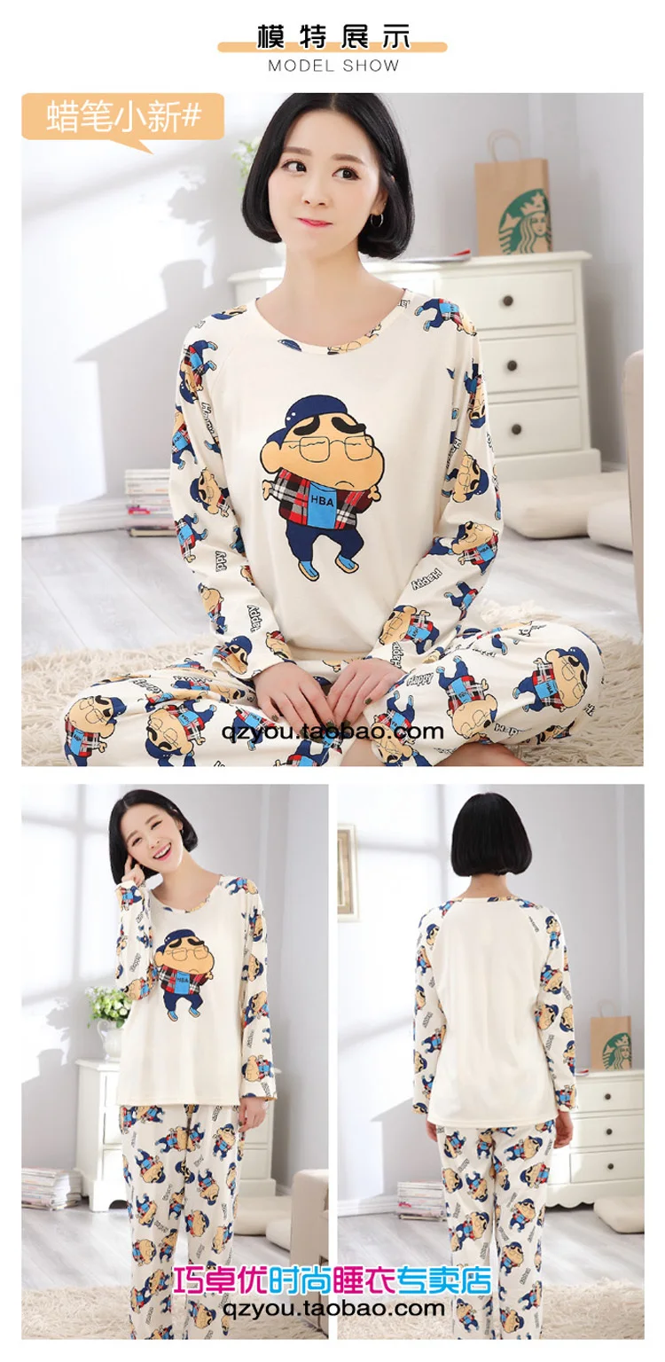 Осенне-зимний хлопковый женский пижамный комплект с длинными рукавами и рисунком обезьяны, пижама с животными, Ночная одежда, домашняя одежда, большие размеры 5XL
