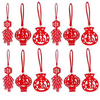 

48pcs Spring Festival Non-woven Hangings New Year Scene Layout Decors (Red)