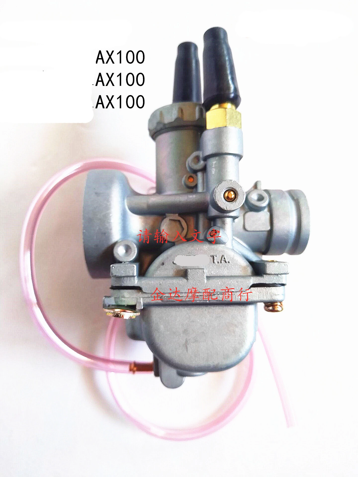Carburador para AX100, Envío Gratis|ax100 motorcycle| suzuki ax100kit kits - AliExpress