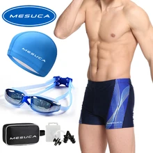 Mesuca быстросохнущие шорты для плавания с очками, набор для мужчин, мужская одежда для плавания, летний купальный костюм, пляжная одежда с сумкой для переноски