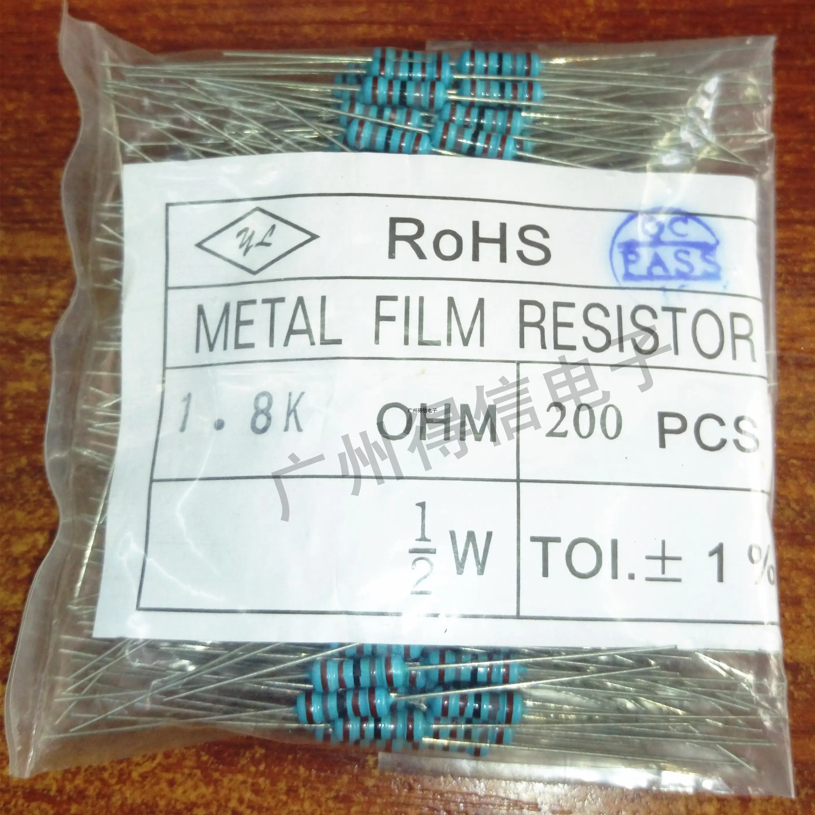 

200 pcs/lot 1/2W 820R 820 1% Brand New Metal Film Iron Feet Resistor Free Shipping