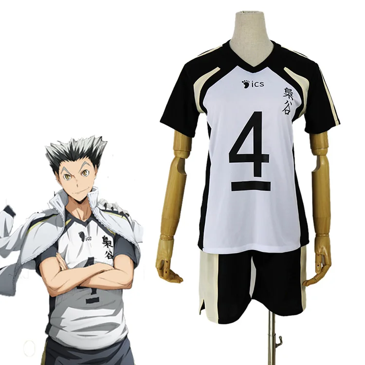 Аниме Haikyuu Fukurodani Bokuto Koutarou Jersey No.4 костюм для косплея униформа|Костюмы аниме| |