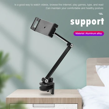 

360 Rotating Adjustable Lazy Phone Holder Stand Aluminum Desk Bed Clamp Mount Bracket for Smartphone