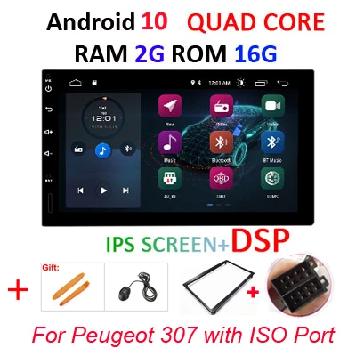 PE 307 2G16G IPS DSP DSP ips для Nissan/hyundai/VW/TOYOTA/peugeot 307 2 din Android 10 Универсальный Автомобильный Радио ПК Мультимедийный плеер без dvd gps Авторадио - Цвет: PE 307 2G16G IPS DSP