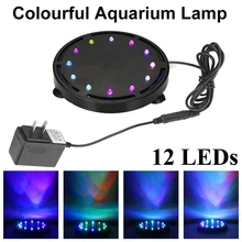 

IP68 12LEDs Aquarium Oxygenate Bubble Lights Colourful Submersible Lamp Waterproof Lamp for Fish Tank Decoration