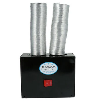 

Dual-Air Outlet Car Heater Fan Warmer Heating Accessory 600W Defroster Demister