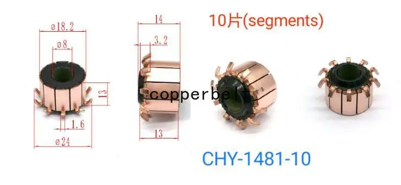 

8x18.2x13(14)mm 10P10-500pcs Teeth Copper Hook Type Electrical Motor Commutator