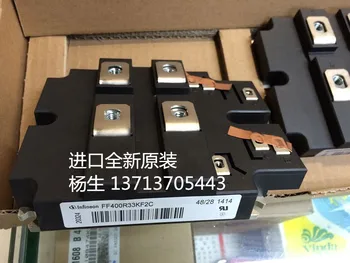 

Price FF400R33KF2C FF200R33KF2C FZ800R33KF2C--RXDZ