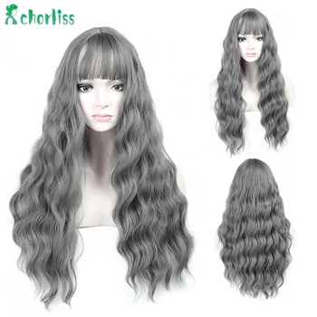 

wig Long Womens Wigs Ombre Granny Hair Synthetic Wavy Wigs for African American Women Heat Resistant Part Side Density 120