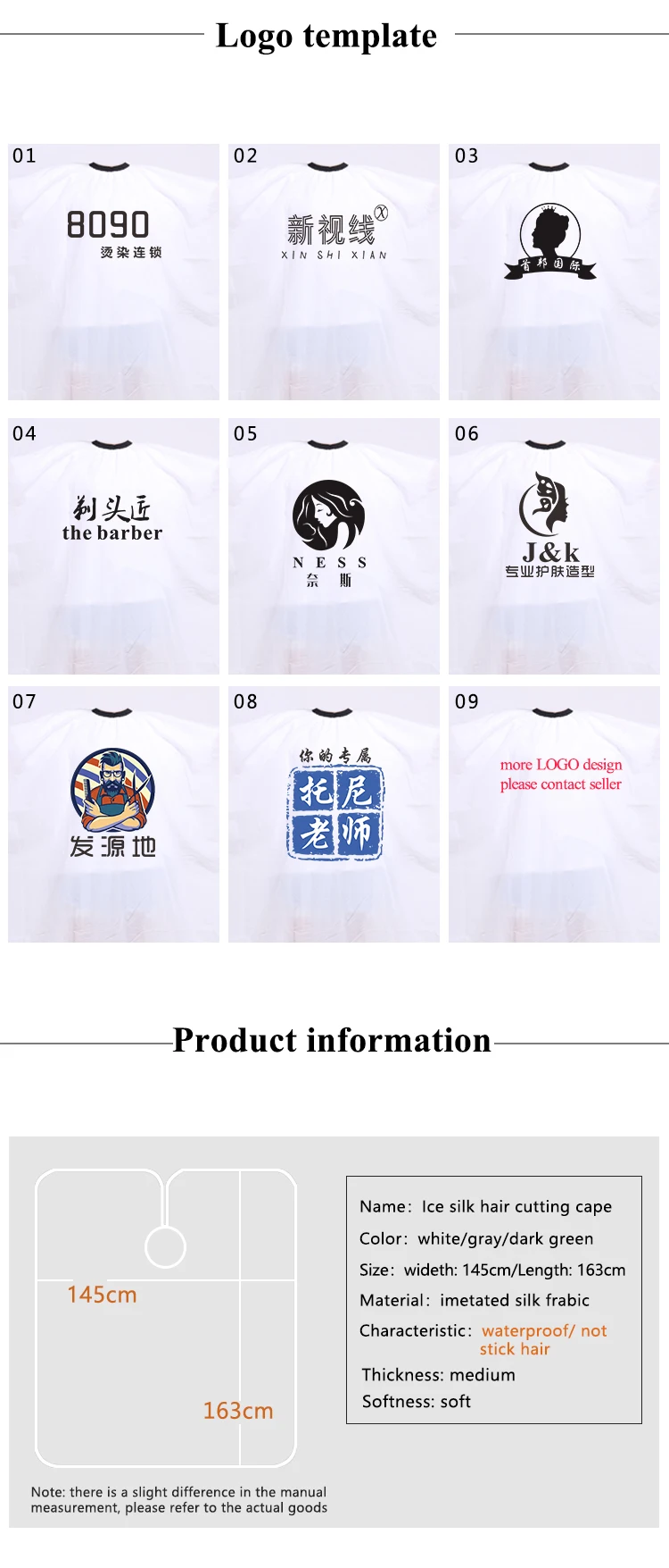 详情_04