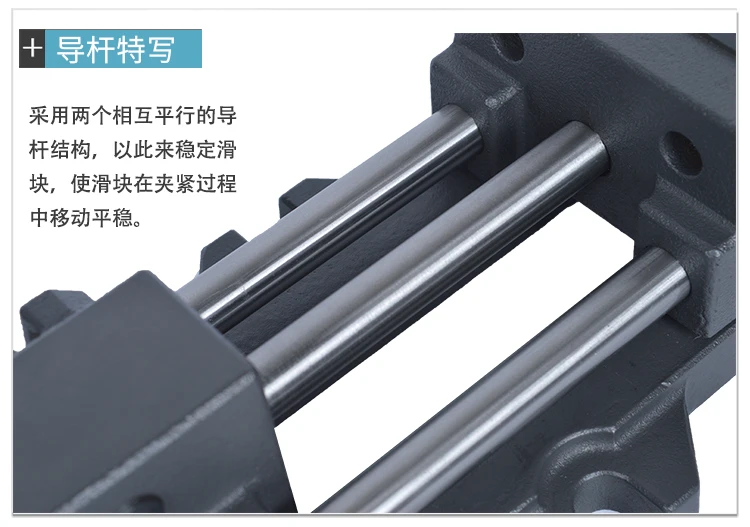 8 inch heavy duty precision drilling machine flat pliers guide rod precision bench drill fast vise