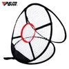 PGM Golf Training Net Indoor/Outdoor Portable/Mini Golf Practice Net Golf Demand Net Training LXW005 1