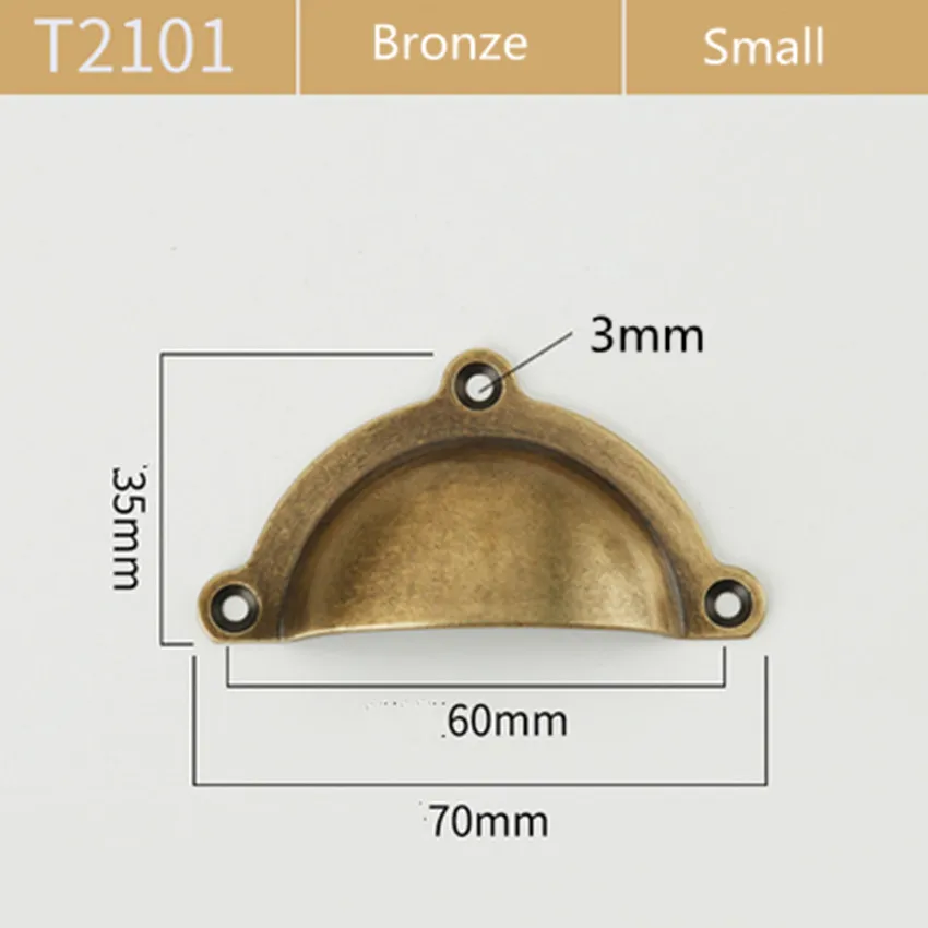 2101 S bronze Ретро стиль, корпус, медная ручка, монтируемая на поверхность, без ударов, яркие латунные бронзовые для выдвижных шкафчиков, шкаф, ручка - Цвет: 2101 S bronze