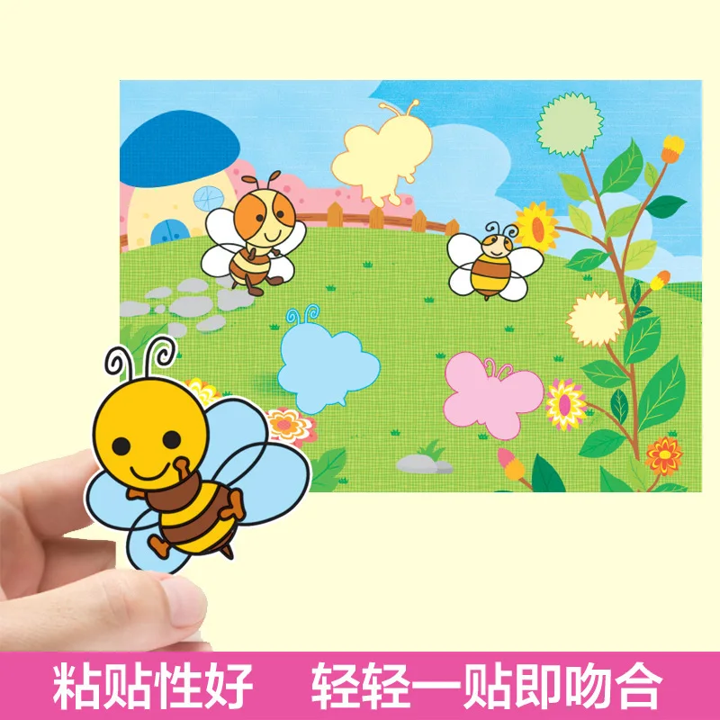 Baby Mindfulness Training Sticker Book 1-3-6 Children Stickers CHILDREN'S Infants Educational Early Childhood Figure Picture Boo