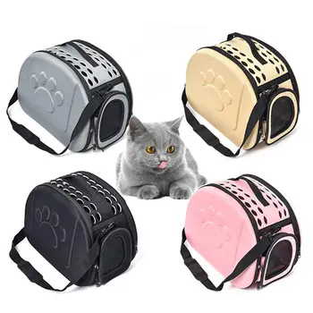 

Dog Cat Carrier Cage Fashionable Breathable Foldable Pet Carrier Crossbody Bag