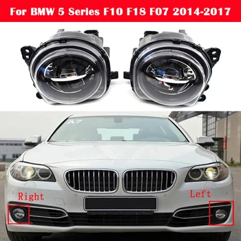 

Front Fog Light LED Fog Lamp Anti Fog Bumper Lamp For BMW 5 Series F10 F18 F07 2014-2017 63177311293 / 63177311294
