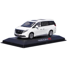 

1:43 GaC Trumpchi GM8 MPV Simulation Diecast Alloy Car Model