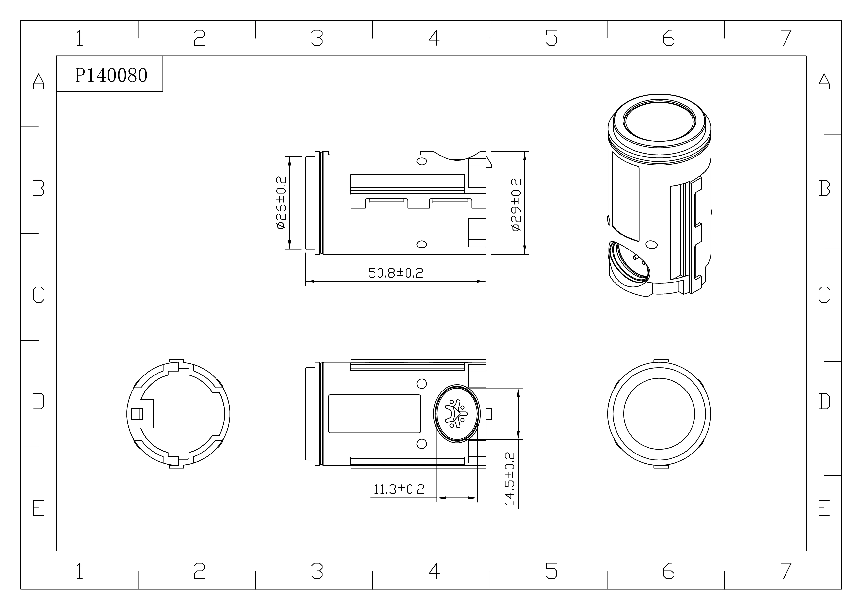 Парковочные датчики для Mercedes Benz 1996-2001 c-класс W202 1998-2002 CLK A208, C208 0263003013 0015425918 A0015425918