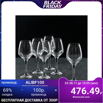 

Set of wine glasses 350 ml Isabella, 6 pcs