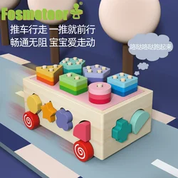 Fosmeteor – Puzzle en bois multifonctionnel, forme d'intelligence, ensemble de correspondance de forme cognitive, bloc de construction de couleur de voiture, jouet 