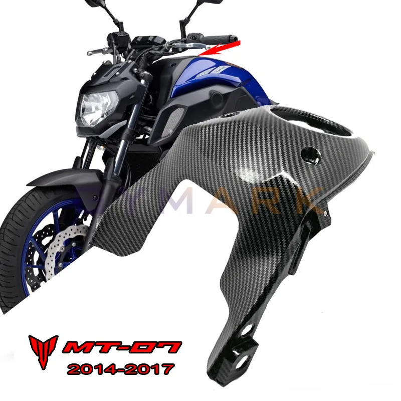 室外 タンク 2014-2017 Yamaha MT-07 FZ07ガスタンク燃料カバーパネル