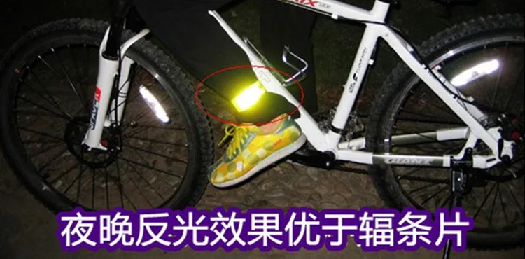 MTB для велосипедов, мотоциклов светоотражающий, безопасный для ног зажим для штанов ремешок луч ремешок Пояс ночной бег Предупреждение фиксированный брюки наклейки на велосипед