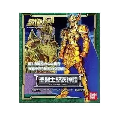 

Bandai Saint Seiya Poseidon Sea Fighter Sea General Solo Sorrento Solent Metal Cloth action figure toy S45