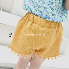 Летние хлопковые шорты для малышей в Корейском стиле с кисточками однотонные свободные шорты для девочек детские повседневные штаны для детей от 0 до 3 лет