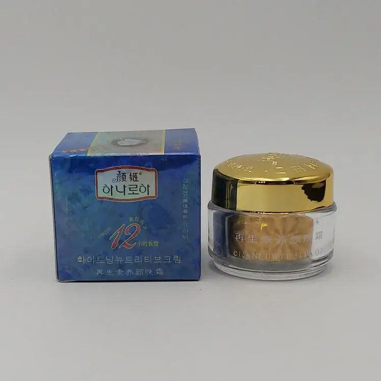 Бесплатная доставка набор для отбеливания yanji beauty увлажняющий крем ночная версия