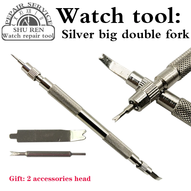 

watch toolsSpring pine needle clock tool bar pose filed barrette pin repair spring strap set