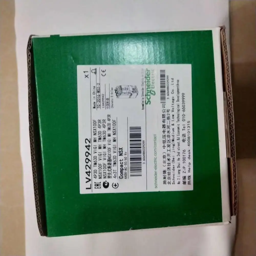 

Выключатель цепи утечки NSX100F TMD 4P 63a воздушный выключатель LV429942