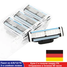 

Shaving Blades Fit Mach 3 Handle,Pack of 4/8/12/16 Razor Blade Refills,German Stainless Steel 3 Layer Blades For Sensitive Skin