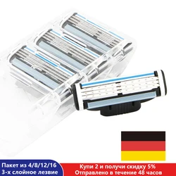 Shaving Blades Fit Mach 3 Handle,Pack of 4/8/12/16 Razor Blade Refills,German Stainless Steel 3 Layer Blades For Sensitive Skin