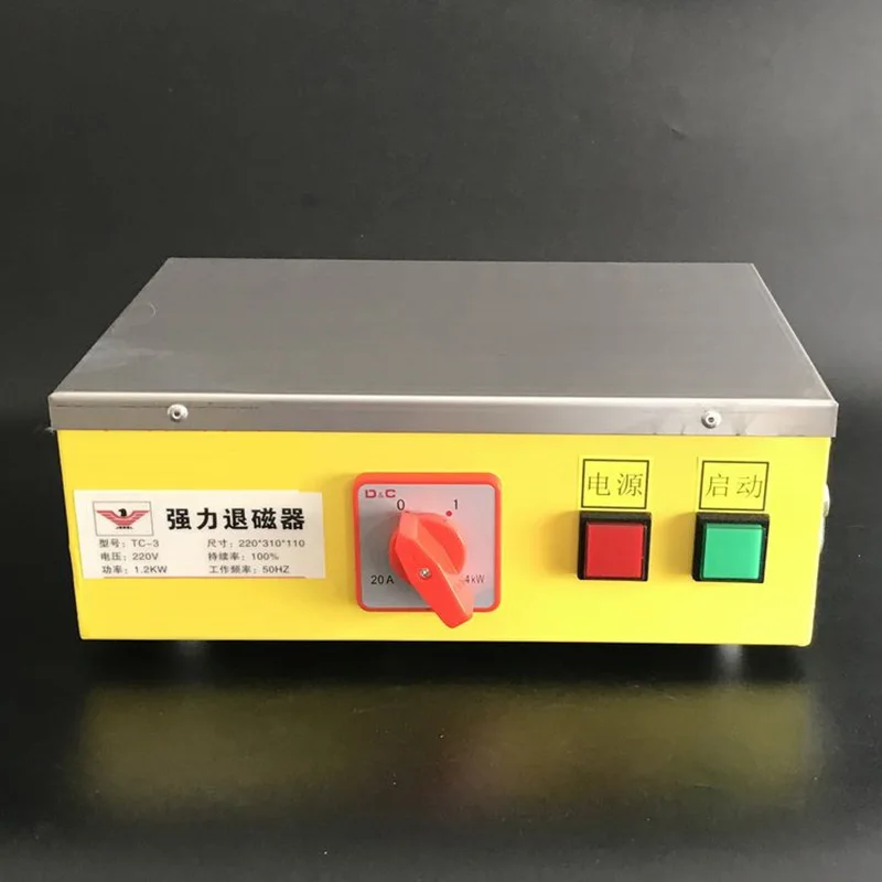 

Pure Copper Coil Desktop Demagnetizer TC-3 Strong Demagnetizer Plane Demagnetization for Large-scale Molds 220V