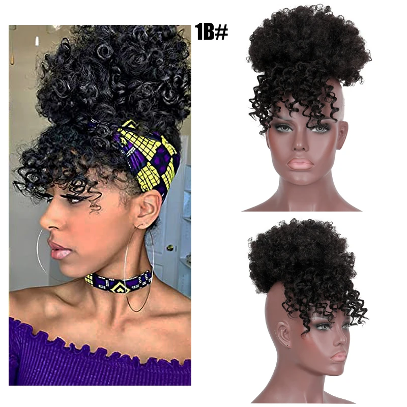 Short Kinky Curly Chignon With Bangs Synthetic Hair Bun Drawstring