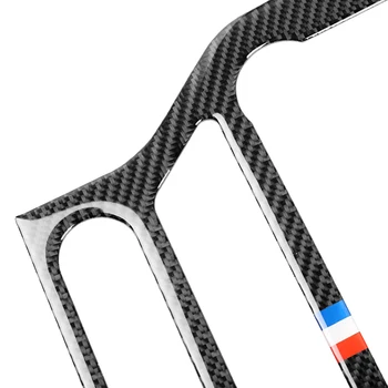 

Carbon Fiber Navigation Panel Cover Trim For Ford Mustang ABS DIY Durable
