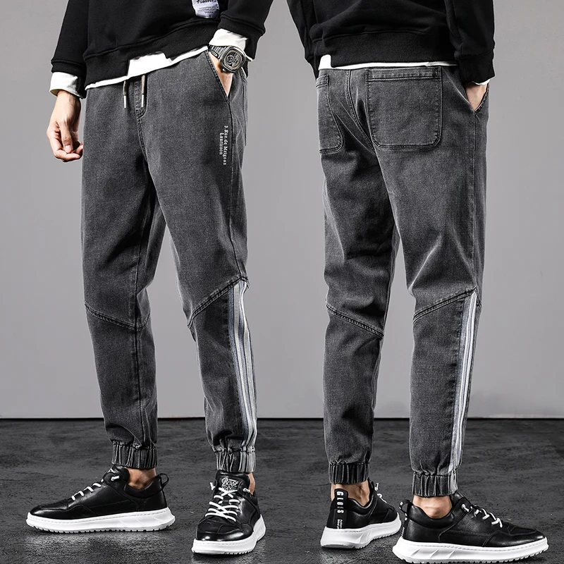 

New Cool Jeans Men Elastic Solid Basic Daily Autumn Pants Cowboy Denim Trousers Ulzzang Boy Fashion Teenagers Slim All-Match