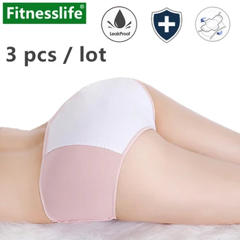 

3 pcs / lot Pack Menstrual Underwear Leak Proof Period Panties Cotton for Teen Women Feminine Hygiene Soft Pants Briefs L XL XXL